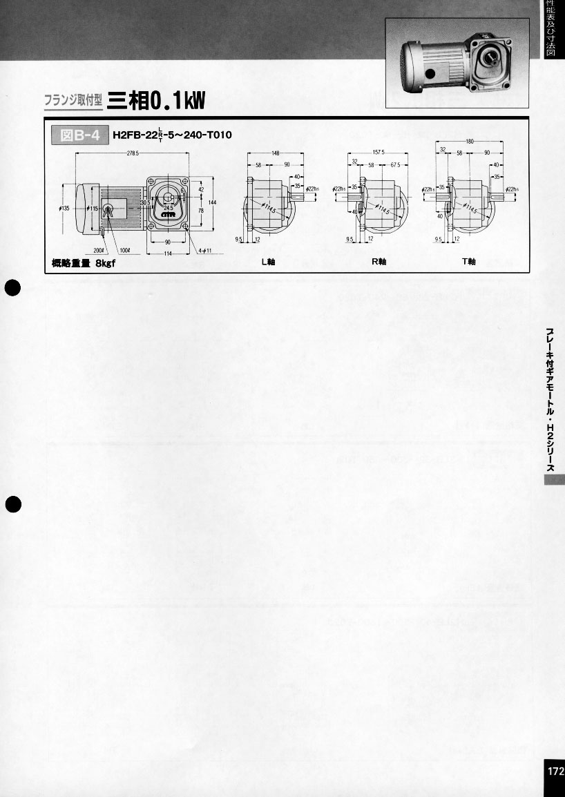 �վ��p�ٙC(j��)