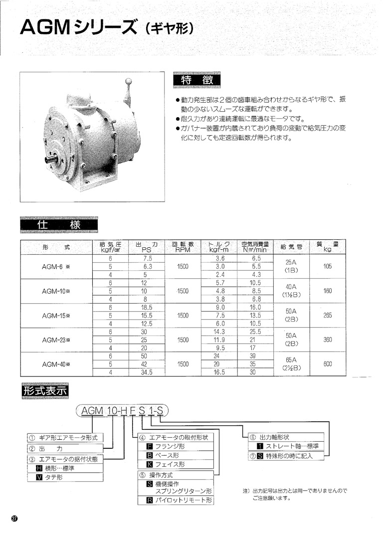 ���s���(d��ng)�R�_(d��)