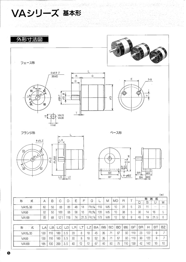 ���(d��ng)�R�_(d��)