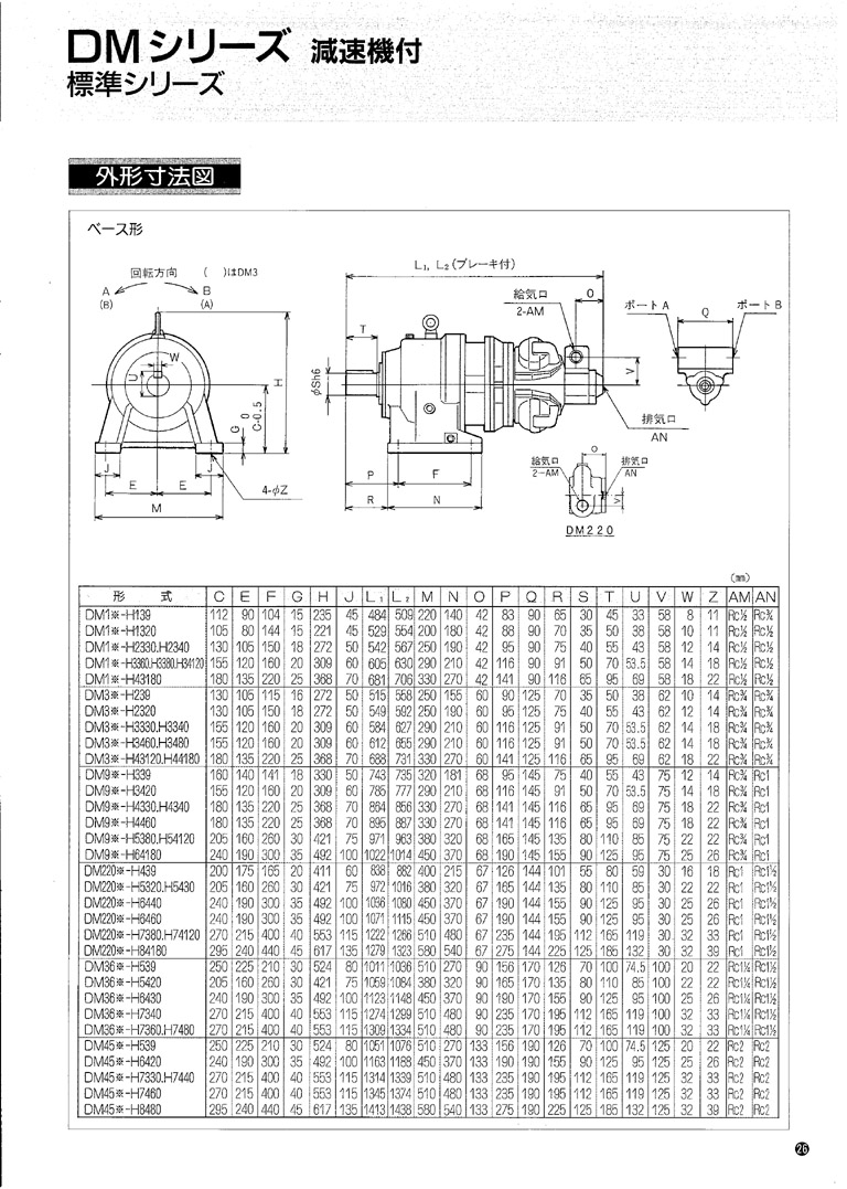 ���s����R�_