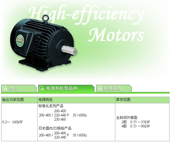 ��ʿ��Ч��늙C