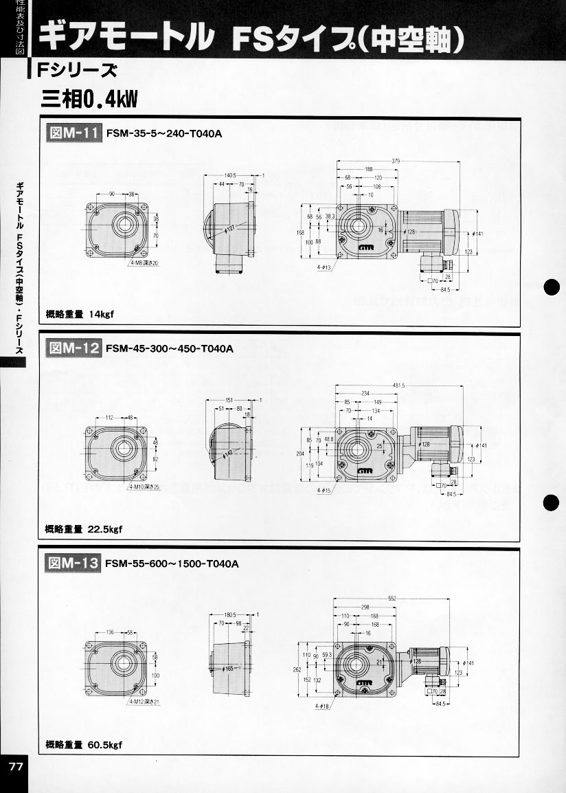 �վ��p��늙C