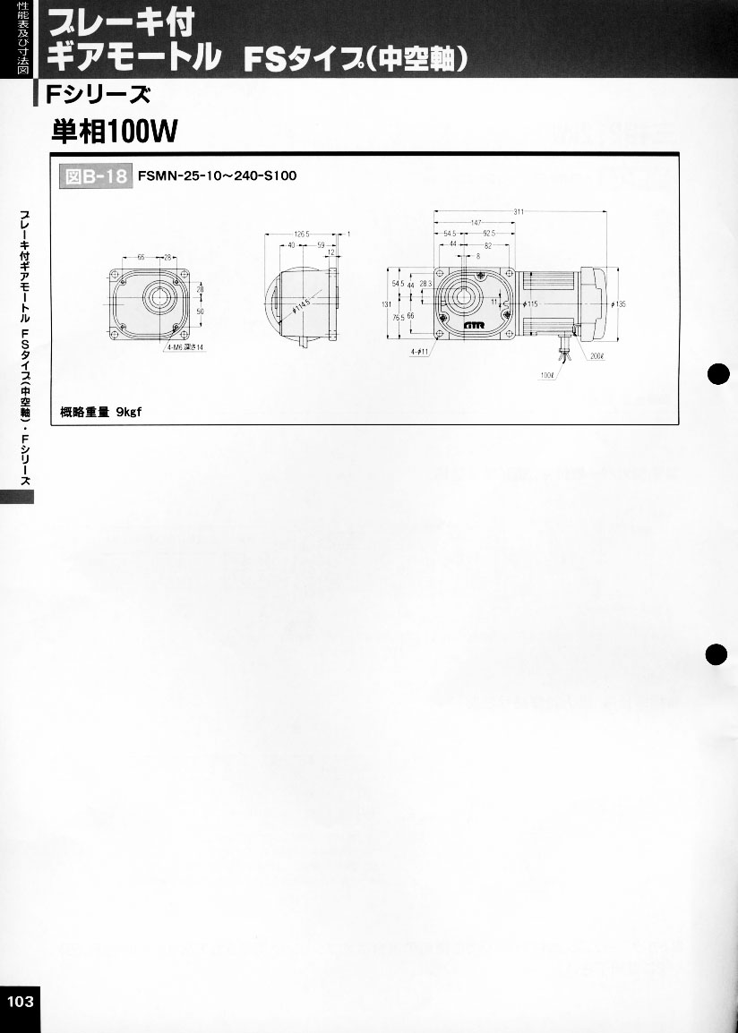 �վ��p��늙C