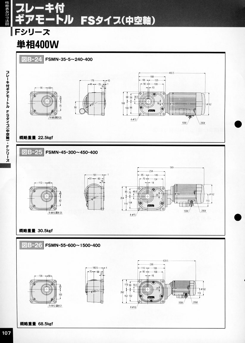�վ��p��늙C