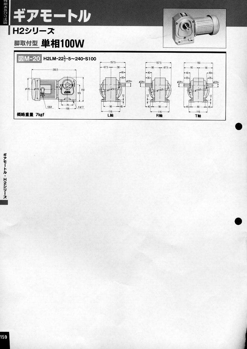 �վ��p�ٙC(j��)