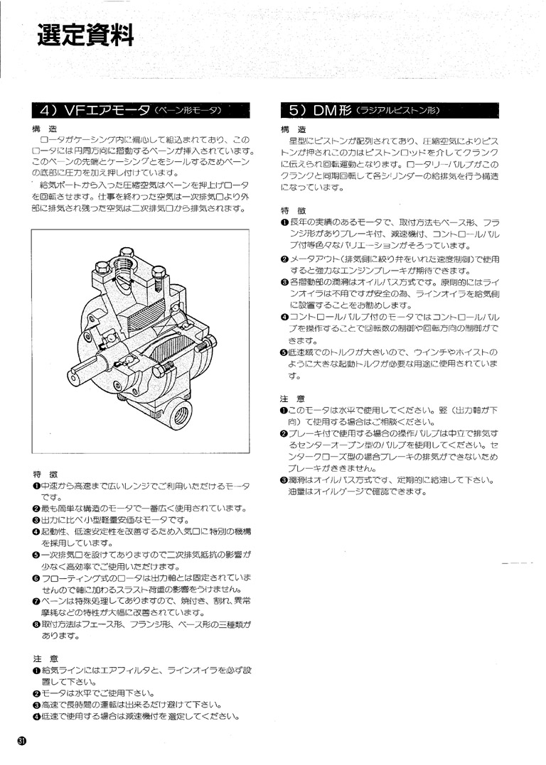 ���s����R�_